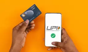 What is UPI Credit Line? టెన్షన్ వద్దు! యూపీఐ క్రెడిట్ లైన్తో అప్పు పొందండి.. యాక్టివేట్ చేసే ప్రాసెస్ ఇదే!