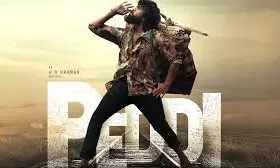 The Paradise Postponed? చరణ్ పెద్దితో క్లాష్‌పై నిర్మాత సుధాకర్ చెరుకూరి క్లారిటీ!