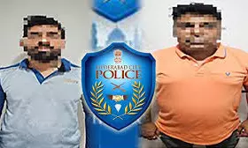 Cyber Fraud in Hyderabad: అమెరికన్ స్టాక్ మార్కెట్ పేరుతో ₹1.04 కోట్లు స్వాహా!