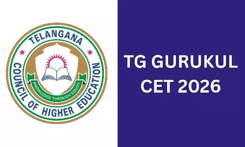 TG Gurukul CET 2026: గురుకుల ప్రవేశాలకు నేడే ఆఖరి తేదీ.. సర్వర్ బిజీ అయ్యేలోపే మీ అప్లికేషన్ పూర్తి చేయండి!