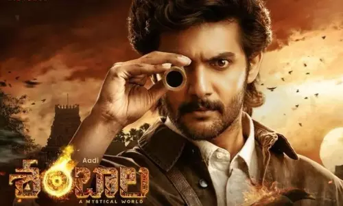 Shambala: ఓటీటీలోకి వచ్చేసిన ఆది సాయికుమార్ సస్పెన్స్ హిట్ శంబాల: ఎక్కడ స్ట్రీమింగ్ అవుతుందంటే?