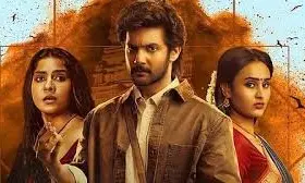 OTT Bonanza This Week పండగే: చీకటిలో నుంచి శంభాల వరకు.. స్ట్రీమింగ్‌కు వస్తున్న 5 క్రేజీ సినిమాలు ఇవే!