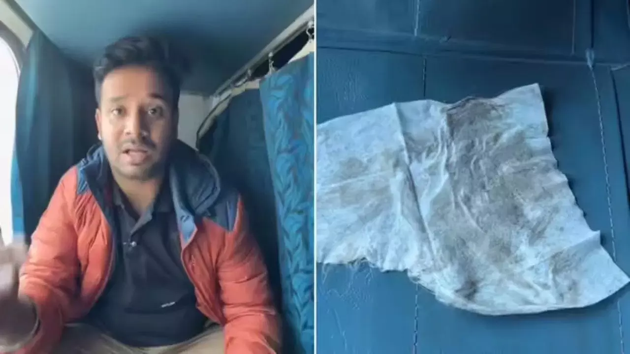 Viral Video : టికెట్ ధర వేలల్లో..సౌకర్యాలు మాత్రం సున్నా? వైరల్ అవుతున్న రాజధాని ఎక్స్ప్రెస్ వీడియో Viral Video : టికెట్ ధర వేలల్లో..సౌకర్యాలు మాత్రం సున్నా? వైరల్ అవుతున్న రాజధాని ఎక్స్ప్రెస్ వీడియో