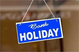 Bank Holiday Alert: బ్యాంకులకు వరుసగా 4 రోజులు సెలవులు! Bank Holiday Alert: బ్యాంకులకు వరుసగా 4 రోజులు సెలవులు!
