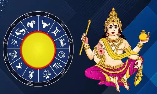 Venus Rising 2026: ఫిబ్రవరి 1 నుంచి ఈ రాశుల వారికి రాజయోగం.. శుక్రుడి ఉదయంతో కనకవర్షం!