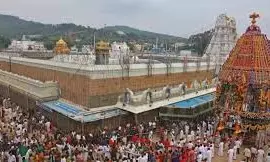 TTD Cancels మూడు రోజులపాటు దర్శనాల్లో మార్పులు