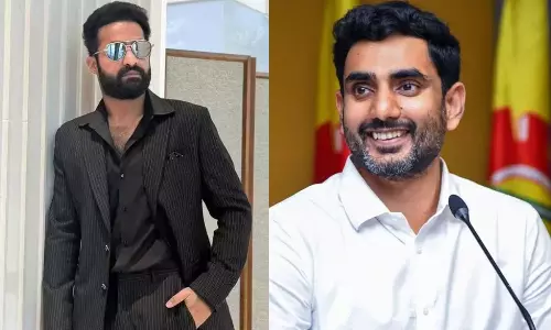 లోకేష్‌కు తారక్ విషెస్: ‘హ్యాపీ బర్త్ డే బావా’.. వైరల్ అవుతున్న ఎన్టీఆర్ ట్వీట్!