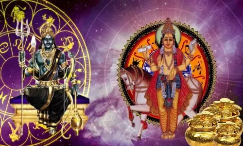 Shukra Shani Yuti: 30 ఏళ్ల తర్వాత మహా అద్భుతం: శని-శుక్రుల అర్ధ కేంద్ర యోగం.. ఈ 3 రాశుల వారికి కుబేర యోగమే! Shukra Shani Yuti: 30 ఏళ్ల తర్వాత మహా అద్భుతం: శని-శుక్రుల అర్ధ కేంద్ర యోగం.. ఈ 3 రాశుల వారికి కుబేర యోగమే!