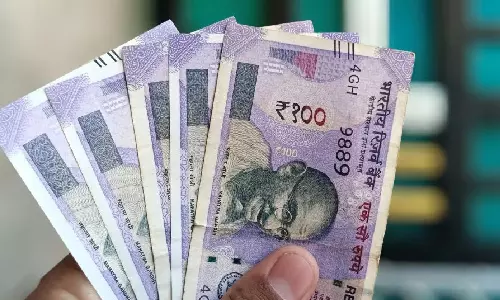 Salary Hike : ప్రభుత్వ ఉద్యోగులకు బంపర్ ఆఫర్.. భారీగా పెరగనున్న జీతాలు, పెన్షన్లు