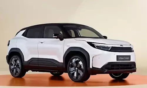 Toyota Ebella EV : ఒక్కసారి ఛార్జ్ చేస్తే 543 కిమీ రేంజ్..టయోటా నుంచి తొలి ఎలక్ట్రిక్ విస్ఫోటనం Toyota Ebella EV : ఒక్కసారి ఛార్జ్ చేస్తే 543 కిమీ రేంజ్..టయోటా నుంచి తొలి ఎలక్ట్రిక్ విస్ఫోటనం