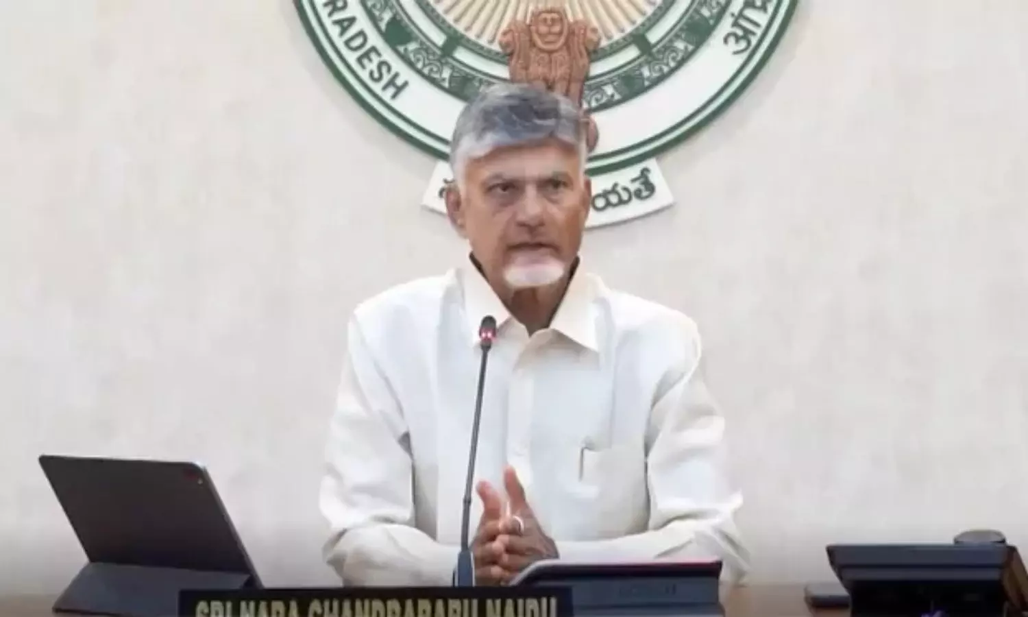 AP Cabinet: తిరుమల కల్తీ నెయ్యిపై ఏపీ కేబినెట్ కీలక చర్చ..! AP Cabinet: తిరుమల కల్తీ నెయ్యిపై ఏపీ కేబినెట్ కీలక చర్చ..!