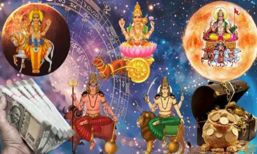 Panchagrahi Yogam Effect 2026: 500 ఏళ్ల తర్వాత కుంభరాశిలో పంచగ్రాహి యోగం: ఈ 3 రాశుల జాతకం మారబోతోంది.. ఇక తిరుగులేని రాజయోగమే! Panchagrahi Yogam Effect 2026: 500 ఏళ్ల తర్వాత కుంభరాశిలో పంచగ్రాహి యోగం: ఈ 3 రాశుల జాతకం మారబోతోంది.. ఇక తిరుగులేని రాజయోగమే!