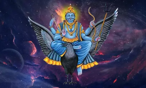 Shani Trayodashi 2026: శని త్రయోదశి జనవరి 31న అత్యంత పవర్‌ఫుల్ డే.. తిథి, పూజా విధానం, విశిష్టత