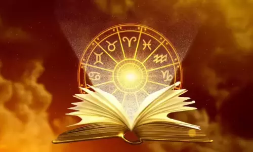 Today Horoscope: నేటి రాశి ఫలాలు 29 జనవరి 2026 గురువారం – పంచాంగ వివరాలతో