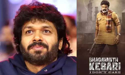 Anil Ravipudi: బాలయ్య ఫ్యాన్స్‌కు అనిల్ రావిపూడి అదిరిపోయే గిఫ్ట్.. ‘భగవంత్ కేసరి’ ప్రీక్వెల్‌పై క్రేజీ అప్డేట్!