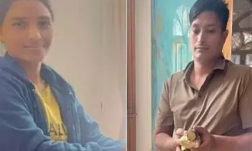 Nepali Couple: బెంగళూరులో భారీ దోపిడీ.. రూ.18 కోట్లతో ఉడాయించిన నేపాలీ జంట