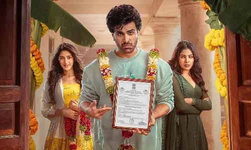 Naari Naari Naduma Murari: నవ్వుల విందు సిద్ధం.. ఓటీటీలోకి ‘నారీ నారీ నడుమ మురారి’: స్ట్రీమింగ్ ఎప్పటి నుంచి అంటే?