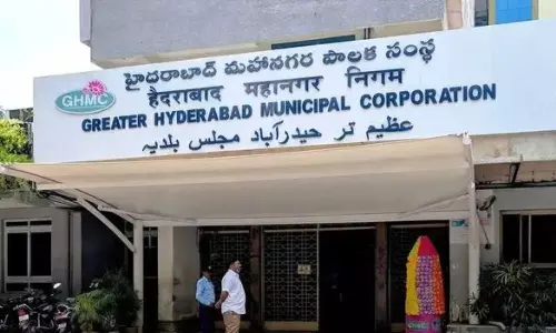 GHMC చివరి కౌన్సిల్ సమావేశం: రూ. 11,460 కోట్ల బడ్జెట్‌కు ఆమోదం!
