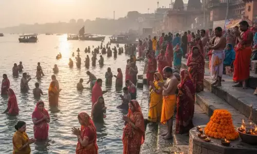 Magha Purnima 2026 Magha Purnima 2026