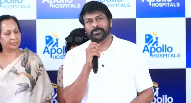 Chiranjeevi : ఉపాసన, బిడ్డలు ఆరోగ్యంగా ఉన్నారు, సంతోషాన్ని పంచుకుంటున్నాం Chiranjeevi : ఉపాసన, బిడ్డలు ఆరోగ్యంగా ఉన్నారు, సంతోషాన్ని పంచుకుంటున్నాం