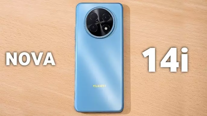 Huawei Nova 14i: భారీ డిస్ప్లే.. అంతకు మించిన బ్యాటరీ.. హువావే నుంచి సరికొత్త నోవా సందడి! Huawei Nova 14i: భారీ డిస్ప్లే.. అంతకు మించిన బ్యాటరీ.. హువావే నుంచి సరికొత్త నోవా సందడి!