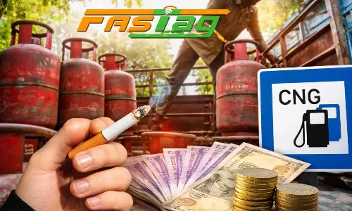 February 1st Changes: సిగరెట్, గుట్కా నుంచి గ్యాస్ సిలిండర్ వరకు.. నేటి నుంచి అమల్లోకి కొత్త రూల్స్ February 1st Changes: సిగరెట్, గుట్కా నుంచి గ్యాస్ సిలిండర్ వరకు.. నేటి నుంచి అమల్లోకి కొత్త రూల్స్