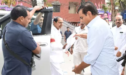 KCR SIT Investigation KCR SIT Investigation