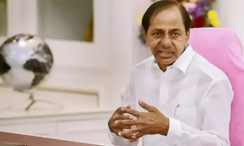 KCR SIT Inquiry: కేసీఆర్ భావోద్వేగం.. రాష్ట్ర ఉద్యమ వ్యూహాల గదిలోనే నేడు సిట్ విచారణ KCR SIT Inquiry: కేసీఆర్ భావోద్వేగం.. రాష్ట్ర ఉద్యమ వ్యూహాల గదిలోనే నేడు సిట్ విచారణ