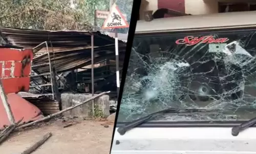 Betul Violence : ఆవుపై లైంగిక దాడి..అట్టుడికిన మధ్యప్రదేశ్..మరీ ఇలా తయారయ్యారేంట్రా బాబు Betul Violence : ఆవుపై లైంగిక దాడి..అట్టుడికిన మధ్యప్రదేశ్..మరీ ఇలా తయారయ్యారేంట్రా బాబు