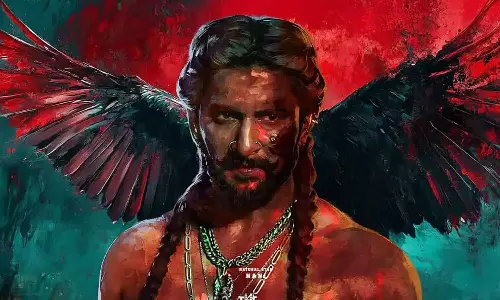 The Paradise The Paradise