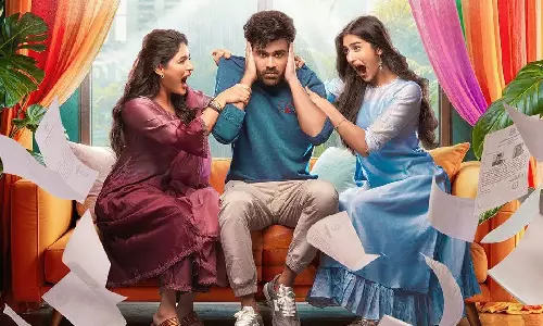 OTT Movie : హిలేరియస్ బ్లాక్ బస్టర్..20 రోజులకే ఓటీటీలోకి వచ్చేసిన సంక్రాంతి మూవీ