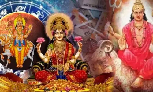 Dhana Shakti Rajayogam