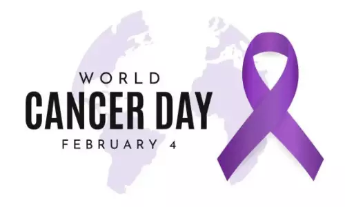World Cancer Day 2026: మీ ఆలోచన ఈ ఒక్కరోజుకే పరిమితం చేయకుండా.. రెగ్యులర్ చెక్‌అప్స్ చేసుకుని క్యాన్సర్‌ను జయించండి!