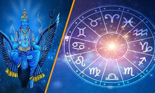 Shani Dhaiya Ends Feb 2026