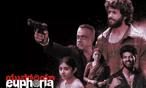 Euphoria Movie Review