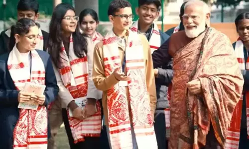 Pariksha Pe Charcha 2026: పరీక్షలంటే భయం వద్దు.. ఆత్మవిశ్వాసమే మీ ఆయుధం! - విద్యార్థులకు ప్రధాని మోదీ దిశానిర్దేశం