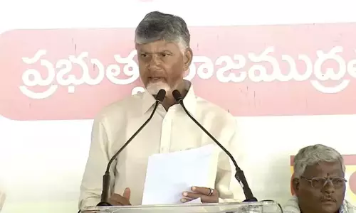 CM Chandrababu: భూ కబ్జాదారులకు చంద్రబాబు వార్నింగ్: రాజముద్రతో కొత్త పాస్ పుస్తకాలు.. ట్యాంపరింగ్ చేస్తే పీడీ యాక్టే!