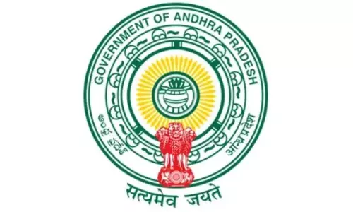 Municipal Transfers : ఏపీ మున్సిపల్ శాఖలో భారీ బదిలీలు.. పలువురు కమిషనర్లు అటు ఇటు