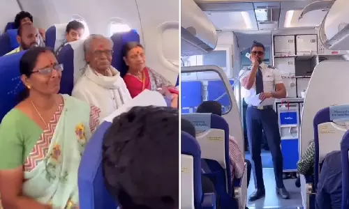 Emotional Viral Video : సోషల్ మీడియాను షేక్ చేస్తున్న పైలట్ మాతృప్రేమ.. వీడియో చూస్తే కన్నీరు ఆగదు