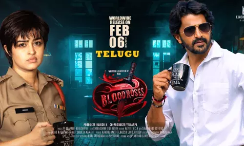 Blood Roses Movie Review: బ్లడ్ రోజెస్ సినిమా రివ్యూ.. డిఫరెంట్ కాన్సెప్ట్‌తో వచ్చిన థ్రిల్లర్..!