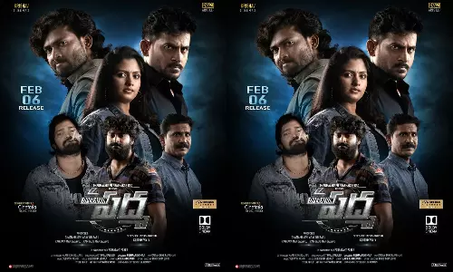 Operation Padma Review: ఆపరేషన్ పద్మ మూవీ రివ్యూ: మైండ్ గేమ్స్‌తో కూడిన రాజకీయ థ్రిల్లర్..!