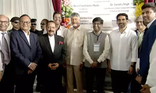 అమరావతిలో క్వాంటం విప్లవం: దేశంలోనే తొలి క్వాంటం వ్యాలీకి సీఎం చంద్రబాబు శంకుస్థాపన