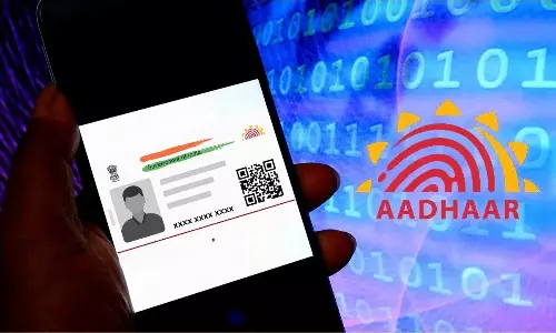 Aadhaar : యూఐడీఏఐ సరికొత్త రికార్డు.. 83 వేల స్కూళ్లలో ఒక కోటి మంది పిల్లల ఆధార్ అప్‌డేట్
