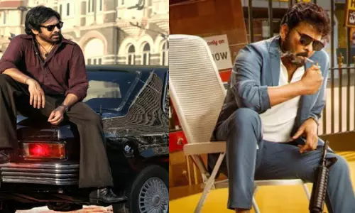 Mega Blockbuster: మెగా విధ్వంసం.. ఓజీ రికార్డులను బ్రేక్ చేసిన మన శంకర వరప్రసాద్ గారూ