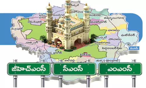 Hyderabad: 300 డివిజన్లు.. 3 కార్పొరేషన్లు: భాగ్యనగర పాలనలో కొత్త అధ్యాయం!