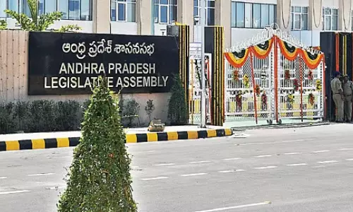AP Assembly Budget Sessions 2026: ఏపీ బడ్జెట్ ముహూర్తం ఖరారు: 14న బడ్జెట్.. మార్చి 7 వరకు అసెంబ్లీ సమావేశాలు!