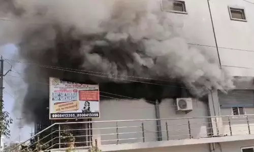 Fire Accident: సంగారెడ్డిలో అగ్నిప్రమాదం: స్కూల్‌లో ఎగిసిపడిన మంటలు.. అదృష్టవశాత్తు తప్పిన పెను ప్రమాదం!