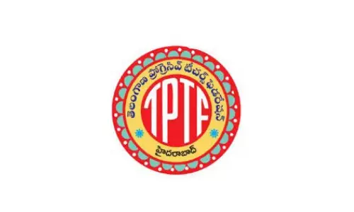 తెలంగాణ రాష్ట్ర ప్రభుత్వ ఉద్యోగులకు పీఆర్సీ వెంటనే అమలు చేయాలి – TGOA డిమాండ్