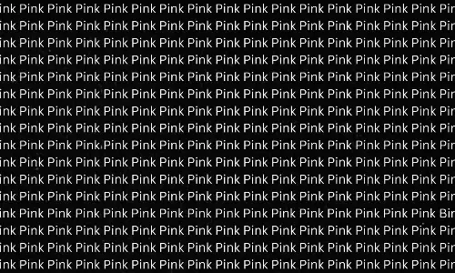 Optical Illusion: మీ కళ్లు ‘షార్ప్’ అని నమ్ముతున్నారా? అయితే 10 సెకన్లలో తప్పును పట్టుకోండి చూద్దాం!