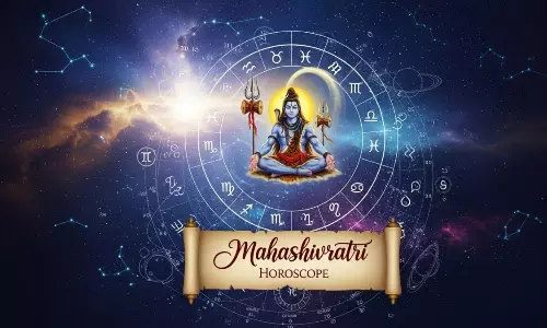 Mahashivratri 2026: శివరాత్రికి ముందే గ్రహాల అద్భుత కలయిక.. ఈ రాశుల వారికి ఇక కనకవర్షమే!
